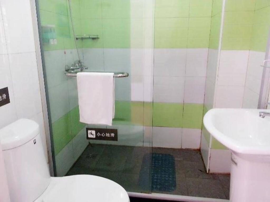 Шанхай: 7 Days Inn Shanghai Zhangjiang Branch