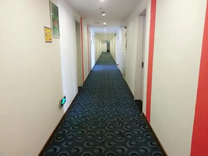 Шанхай: 7 Days Inn Shanghai Zhangjiang Branch