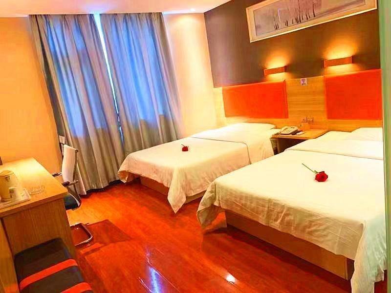 Хэнъян: 7Days Inn Hengyang Jingzhu Plaza