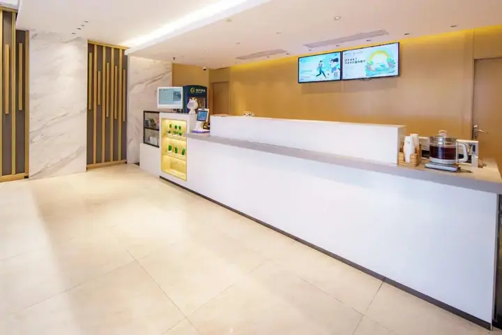 Ухань: City Comfort Inn Wuhan Xudong