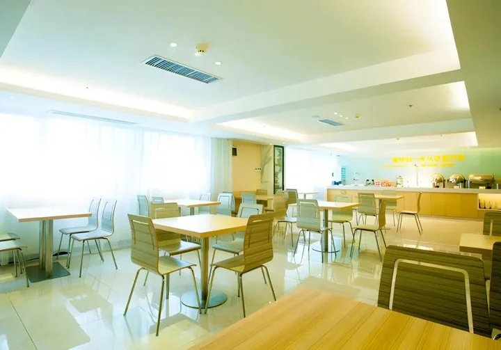 Ухань: City Comfort Inn Wuhan Xudong