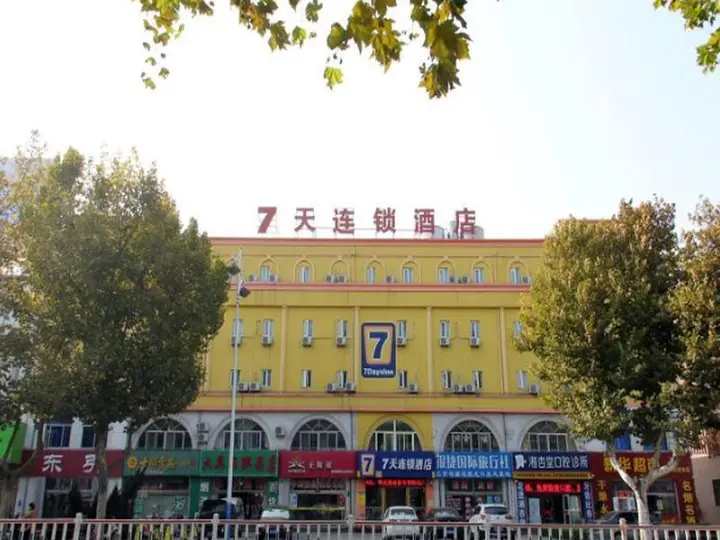 Лункоу: 7 Days Inn Longkou Tonghai Road Branch