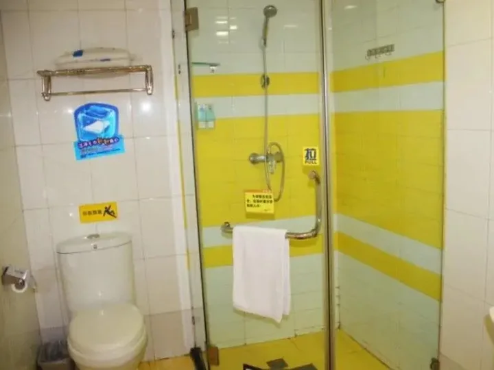 Ухань: 7 Days Inn Wuhan Baibuting Garden Branch