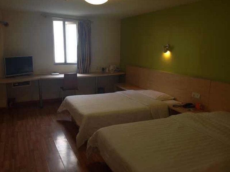 Харбин: 7 days inn Harbin Cheng De Plaza