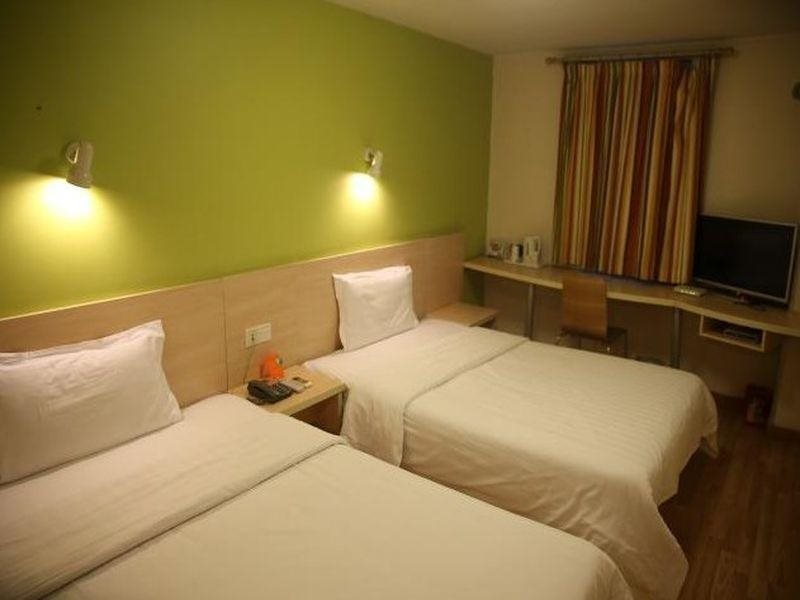 Харбин: 7 days inn Harbin Cheng De Plaza
