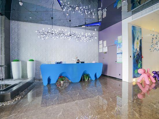 Сямынь: Xiamen Aizhu Lover Inn Boutique Hotel