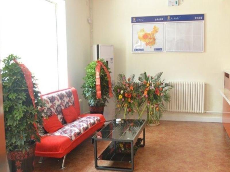 Хух-Хото: 7Days Inn Hohhot Railway Station