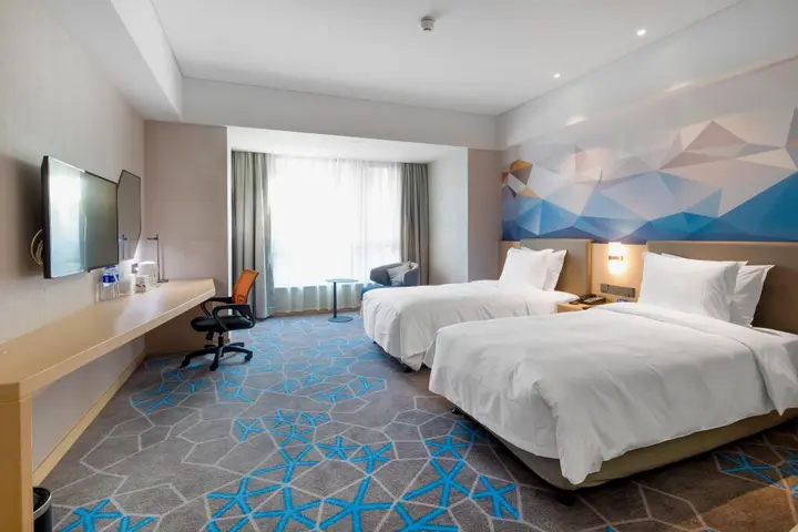 Наньтун: Holiday Inn Express Qidong Downtown