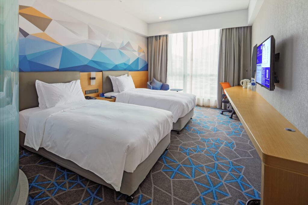 Наньтун: Holiday Inn Express Qidong Downtown