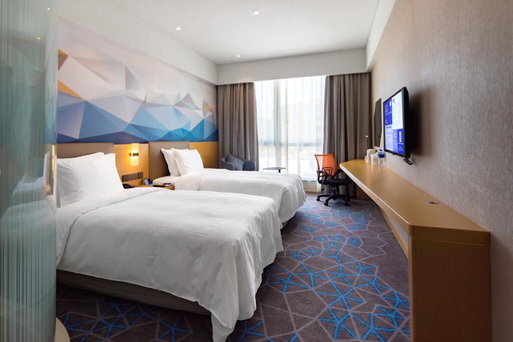 Наньтун: Holiday Inn Express Qidong Downtown