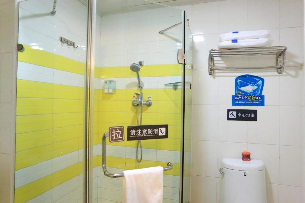 Ханчжоу: 7 Days Inn Railway Station Chengzhan Subway Station Branch
