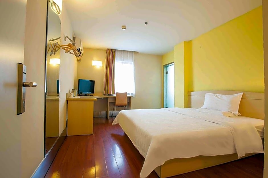 Ханчжоу: 7 Days Inn Railway Station Chengzhan Subway Station Branch