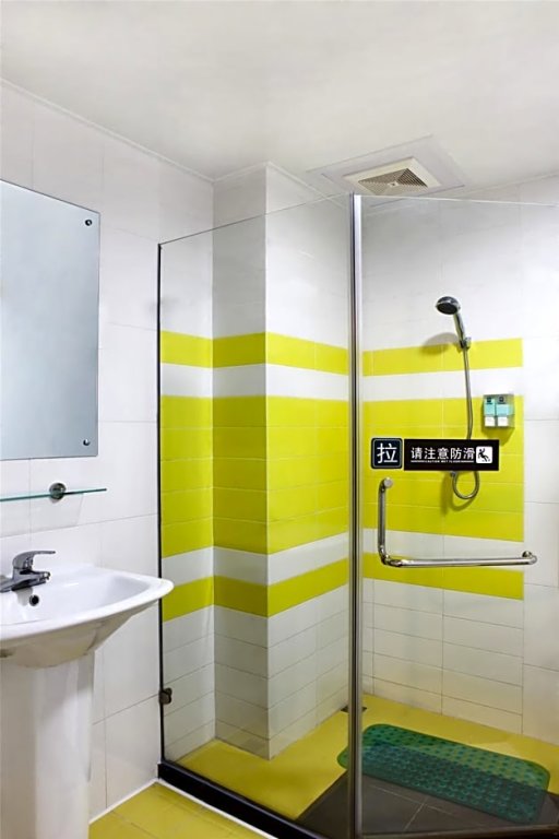 Ханчжоу: 7 Days Inn Railway Station Chengzhan Subway Station Branch