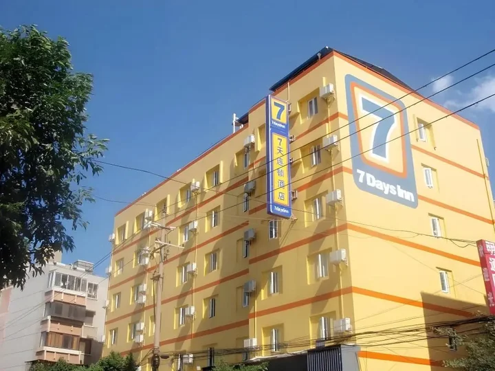 Куньмин: 7 Days Inn Kunming Railway Station Branch