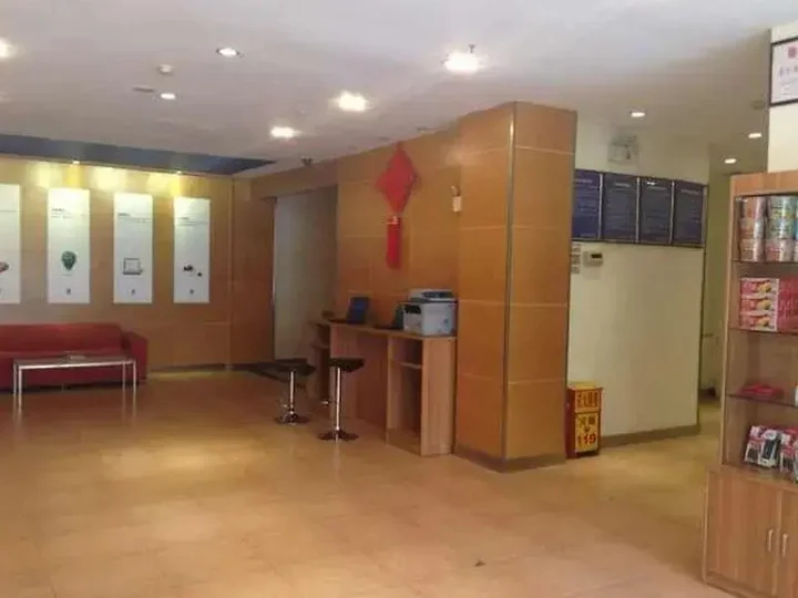 Нанкин: 7 Days Inn Nanjing Xuanwuhu Jimingsi Metro Station
