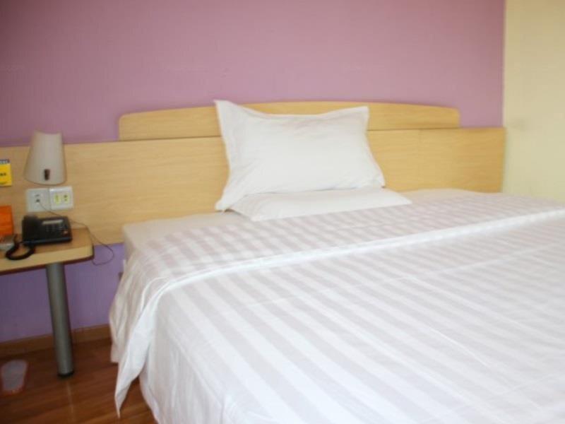 Чанша: 7 Days Inn Changsha Wuyi Square Subway Station Wanda Square Branch agoda