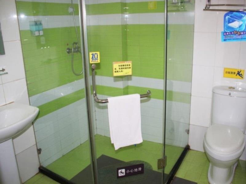 Чанша: 7 Days Inn Changsha Wuyi Square Subway Station Wanda Square Branch agoda