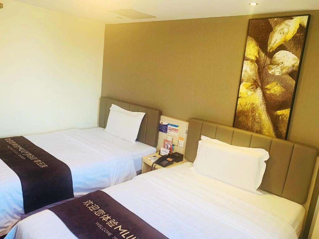 Пекин: 7Days Inn Beijing Madian Qiao
