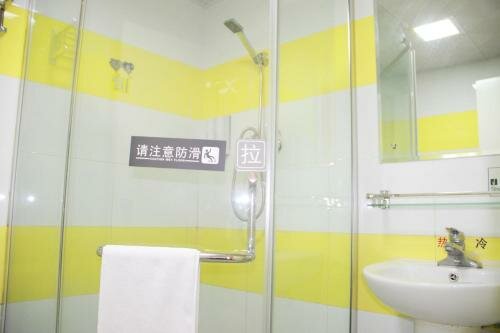 Ухань: 7Days Inn Wuhan Hubu Xiang Branch