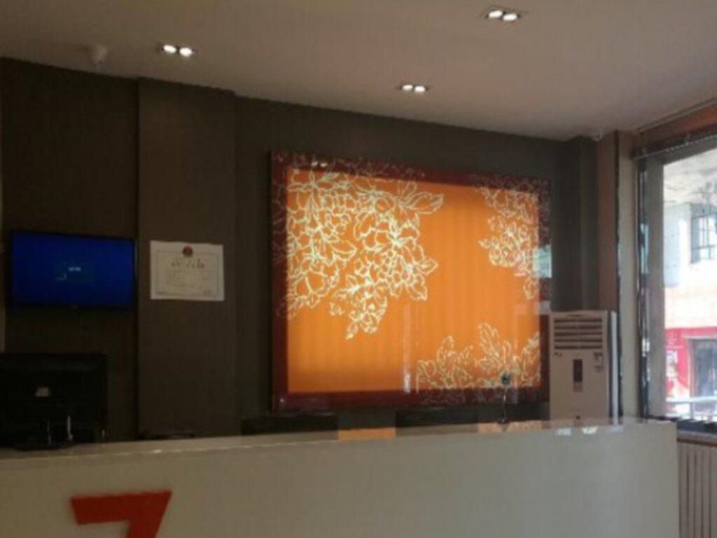 Хух-Хото: 7 Days Inn Zhongshan Road