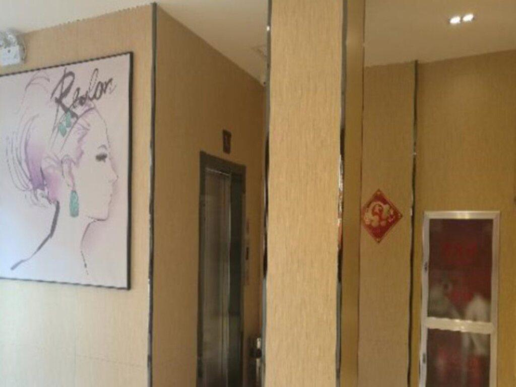 Хух-Хото: 7 Days Inn Zhongshan Road