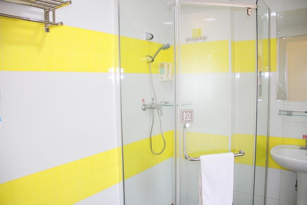 Линьи: 7Days Inn Linyi Coach Station