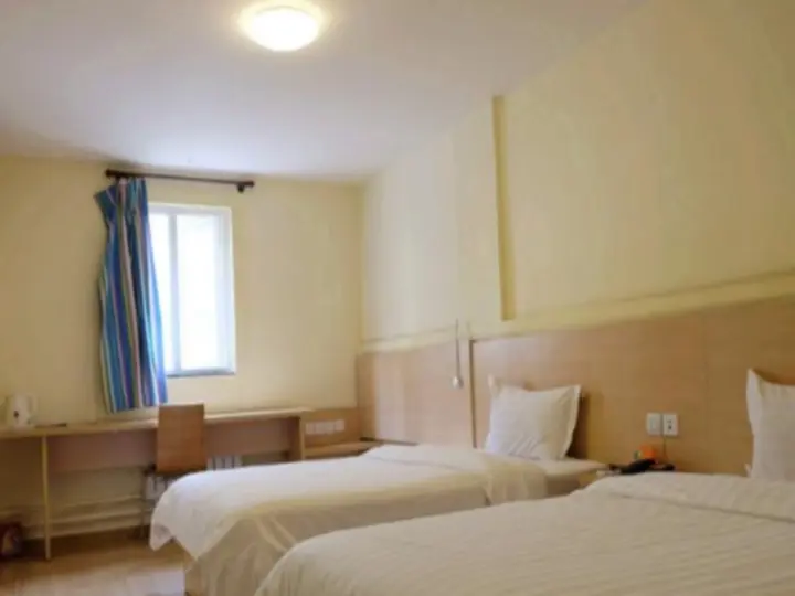Вэйфан: 7 Days Inn Weifang Heping Road Guangfeng Teyi City