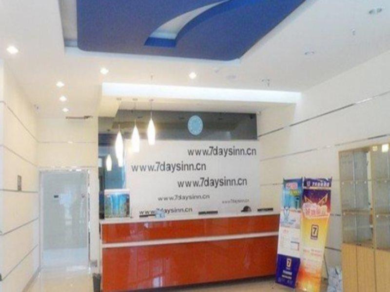 Вэйфан: 7 Days Inn Weifang Heping Road Guangfeng Teyi City