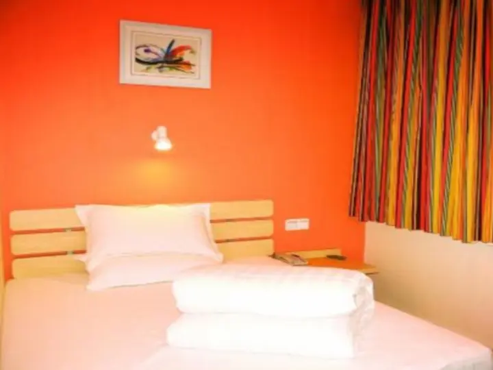 Вэйфан: 7 Days Inn Weifang Heping Road Guangfeng Teyi City