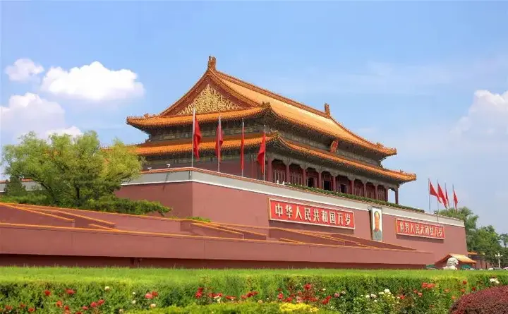 Пекин: 7 Days Inn Beijing Fangzhuang Subway Station