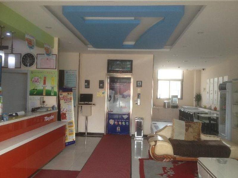 Яньтай: 7 Days Inn Yantai Dahaiyang Street Branch