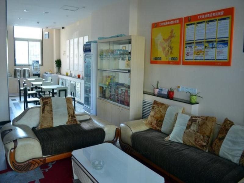 Яньтай: 7 Days Inn Yantai Dahaiyang Street Branch