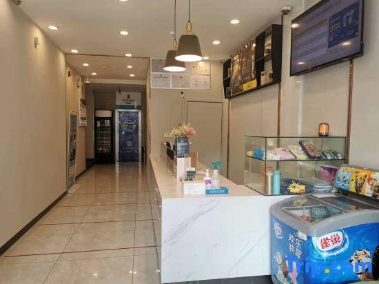 Цзинань: 7days Inn Jinan Shandong University North Gate