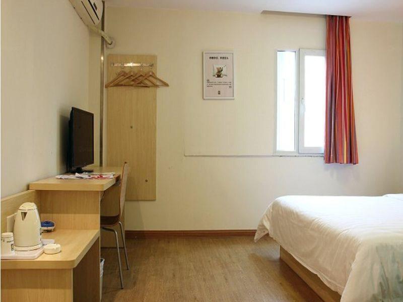 Чэнду: 7Days Inn Chengdu New Exhibition Center Software Park Branch