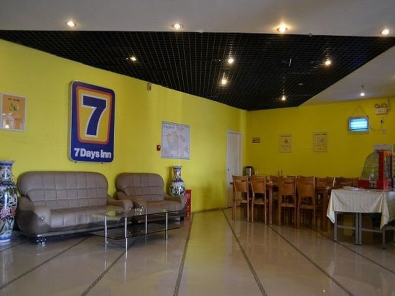 Чжэнчжоу: 7Days Inn Zhengzhou Jinshui Road Zijingshan Subway Station