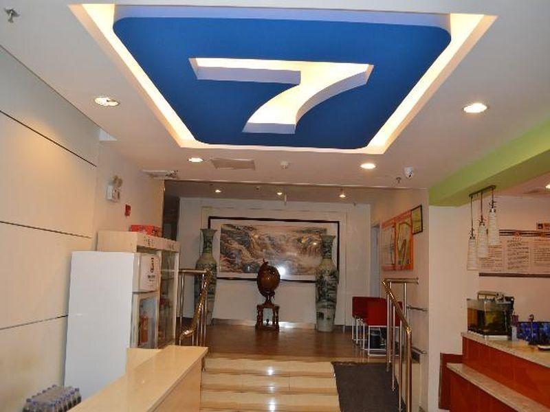 Яньтай: 7Days Inn Yantai South Street