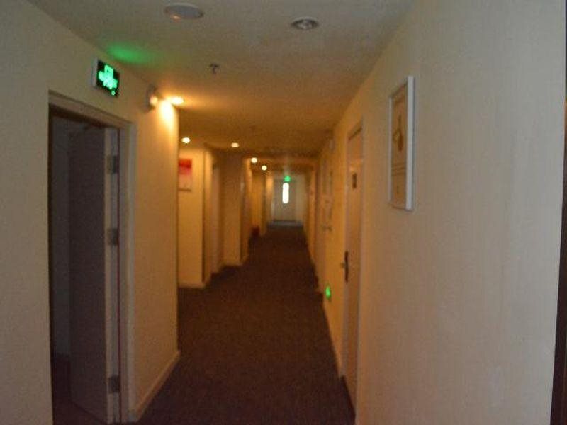 Яньтай: 7Days Inn Yantai South Street
