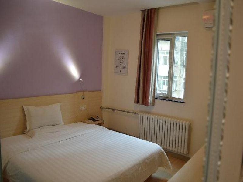 Яньтай: 7Days Inn Yantai South Street