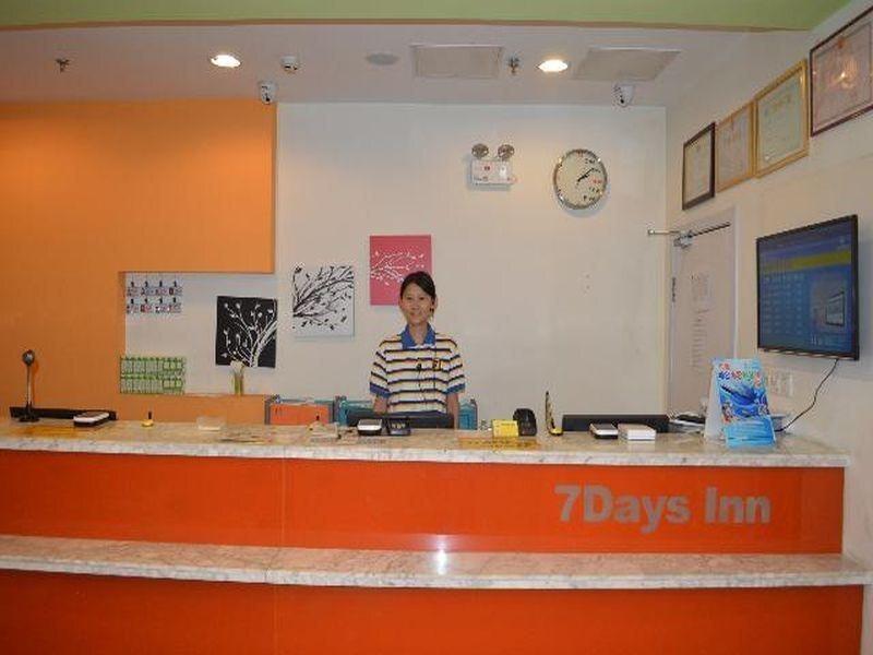 Яньтай: 7Days Inn Yantai South Street