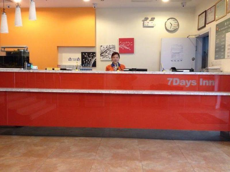 Яньтай: 7Days Inn Yantai South Street