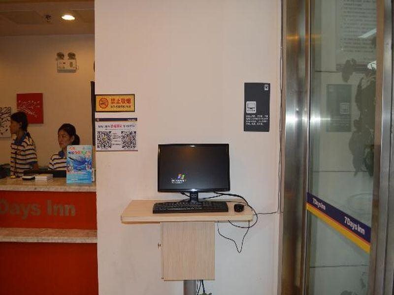 Яньтай: 7Days Inn Yantai South Street