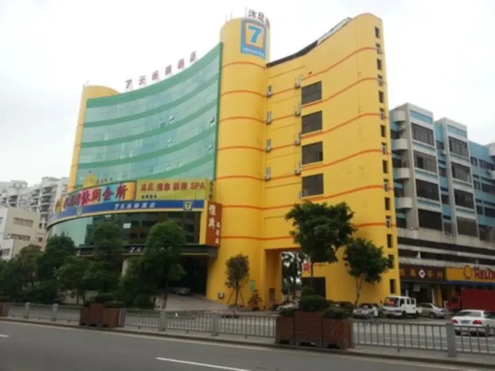 Фошань: 7Days Inn Foshan Chencun Shunlian Square