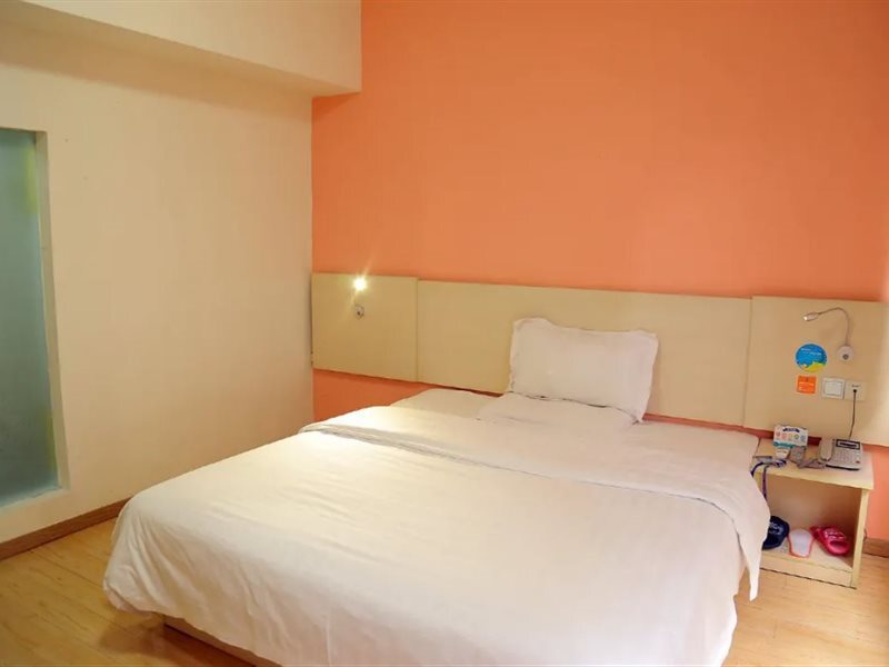 Хуаншань: 7 Days Inn Huangshan Railway Station Branch