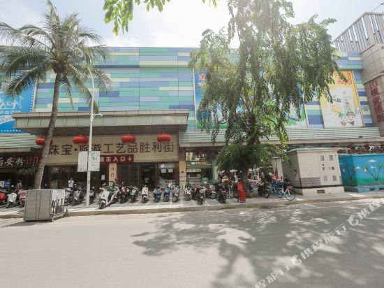 Санья: 7Days Inn Sanya Bay Victory Shopping Plaza