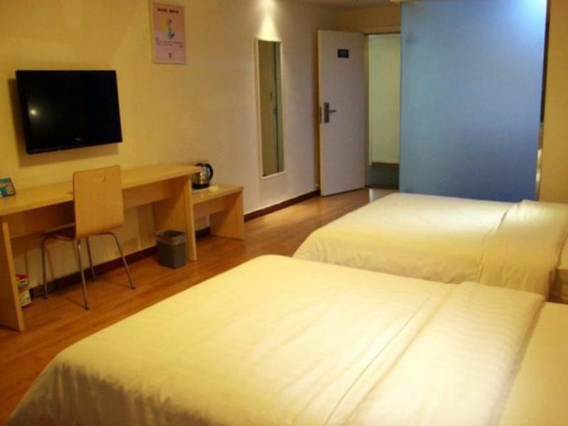 Чжэнчжоу: 7Days Inn Zhengzhou Zhongyuan Road Wanda Square