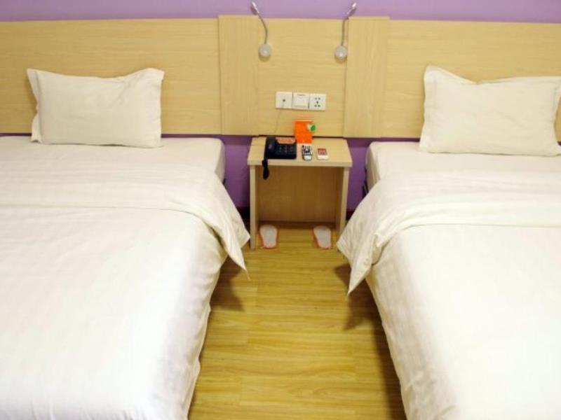 Чжэнчжоу: 7Days Inn Zhengzhou Zhongyuan Road Wanda Square