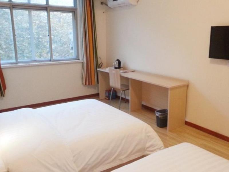 Чжэнчжоу: 7Days Inn Zhengzhou Zhongyuan Road Wanda Square