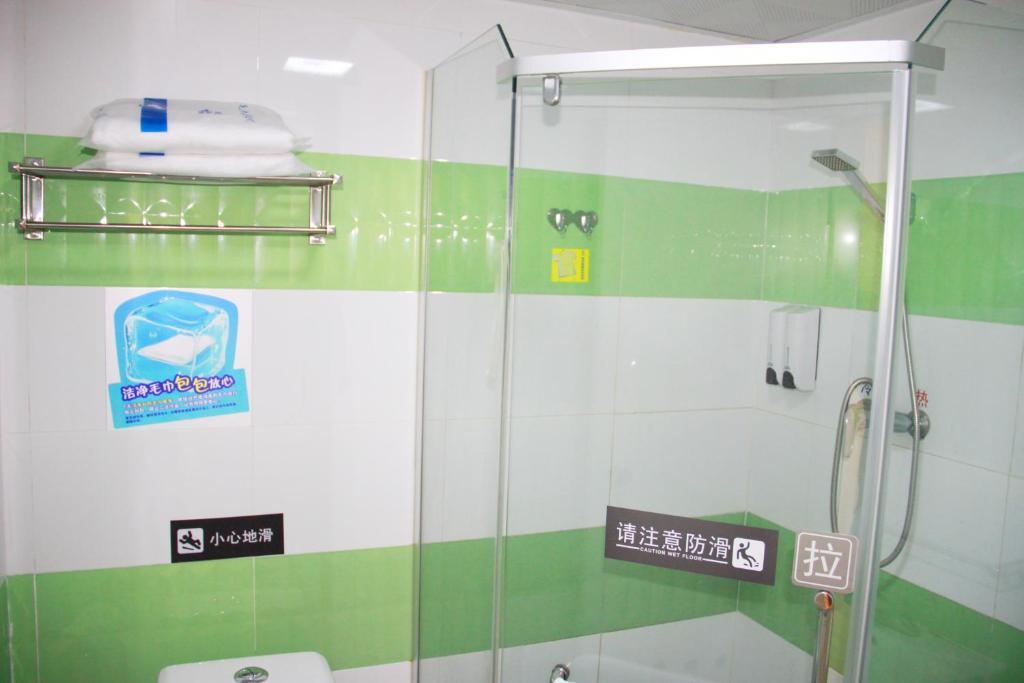 Циньхуандао: 7 Days Inn Qinhuangdao Zhu Jiang Road Branch