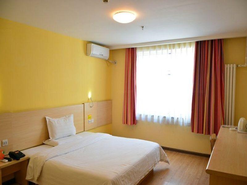 Пекин: 7Days Inn Beijing Shahe Subway Station