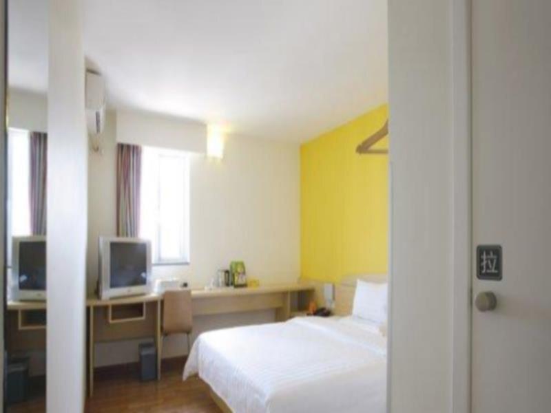 Лоян: 7 Days Inn Luoyang Wangcheng Avenue Shenglong Square Branch